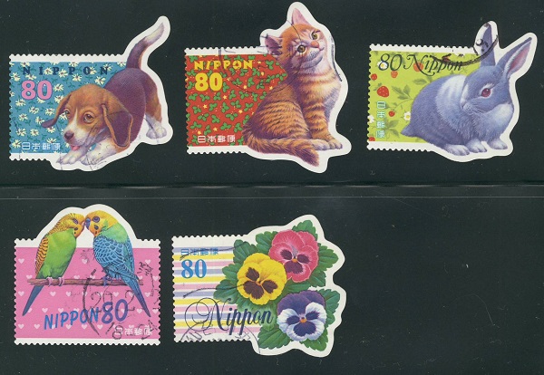 Greetings Stamps Japan 1998