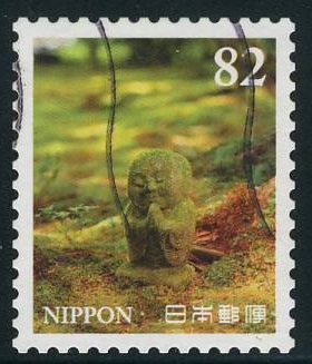 Japan 2016 Sanzen In Temple Jizo Statue Postage Stamp