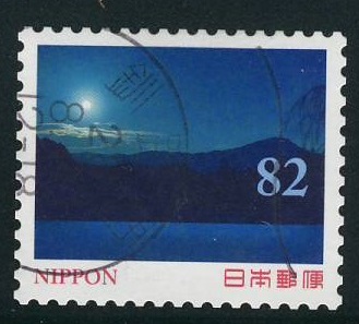 Japan 2016 Shoden Ji Moonlight Postage Stamp