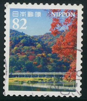 Japan 2016 Togetsu Kyo Bridge Autumn Postage Stamp