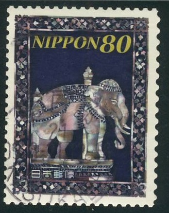 Japan and Thailand Mother of Pearl Elephant Postage Stamp