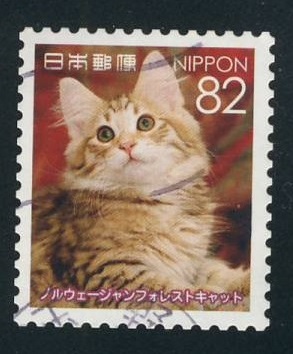 Norwegian Forest cat Postage Stamp Japan 2016