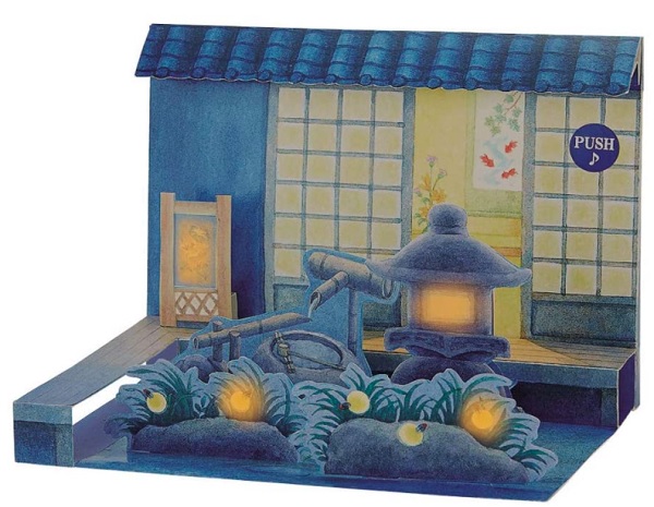 Japanese Garden Lights and Sounds Pop Up Greeting Card