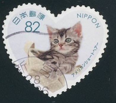 American shorthair cat Postage Stamp Japan 2016