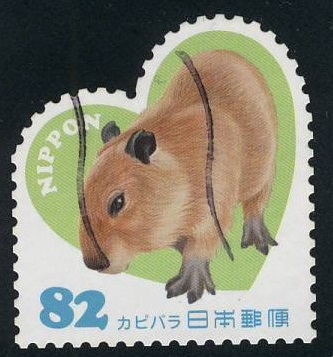 Baby Capybara Postage Stamp Japan Year 2014