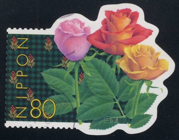 Greetings Stamp Flowers Japan 1999