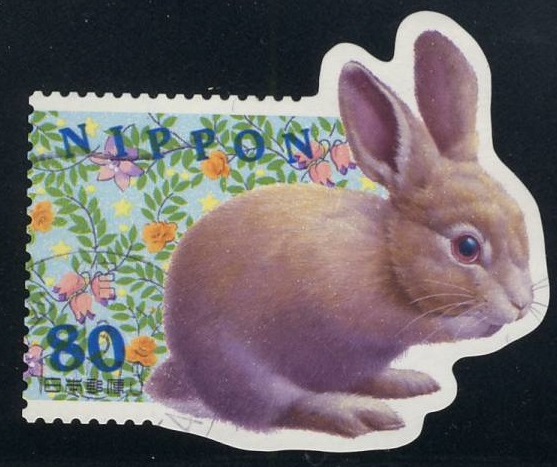 Greetings Stamp Rabbit Japan 1999