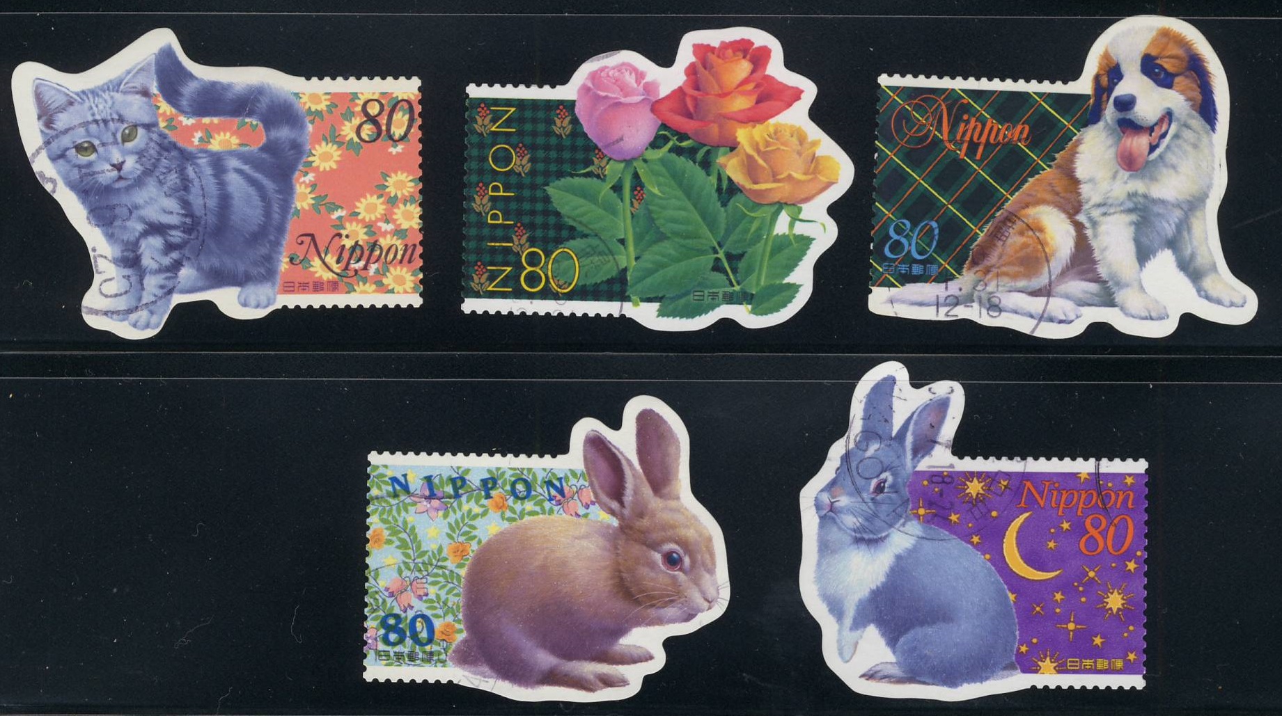 Greetings Stamps Japan 1999