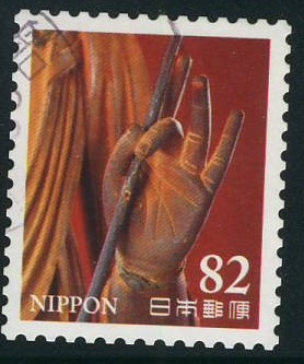 Japan 2016 Daigo Ji Buddha Hand Postage Stamp