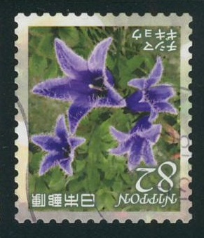 Japan 2018 Aleutian Bellflower Postage Stamp