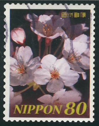 Japan and Thailand Cherry Blossom Flowers Postage Stamp