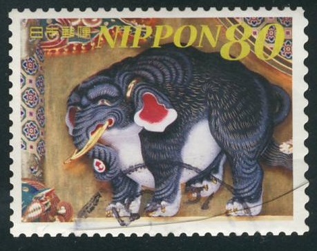 Japan and Thailand Elephant Toshogu Shrine Postage Stamp