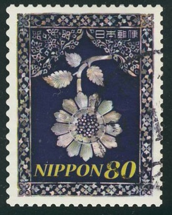 Japan and Thailand Mother of Pearl Flower Postage Stamp