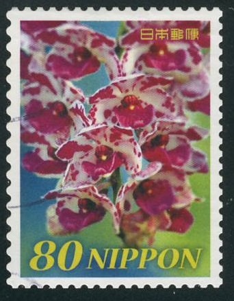 Japan and Thailand Purple and White Orchids Postage Stamp