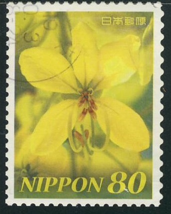Japan and Thailand Ratchaphruek Blossom Flowers Postage Stamp