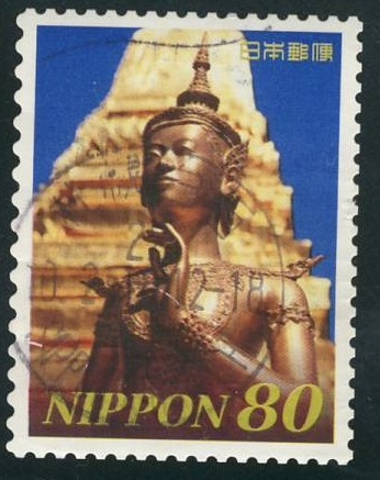 Japan and Thailand Statue Wat Phra Keo Postage Stamp