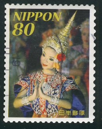 Japan and Thailand Thai Dancer Postage Stamp