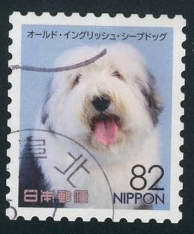 Japan Old English Sheepdog Postage Stamp 2017