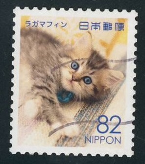 Ragamuffin cat Postage Stamp Japan 2016