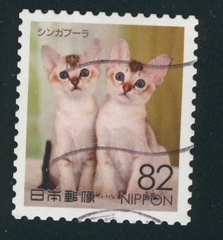 Singapura cats Postage Stamp Japan 2016