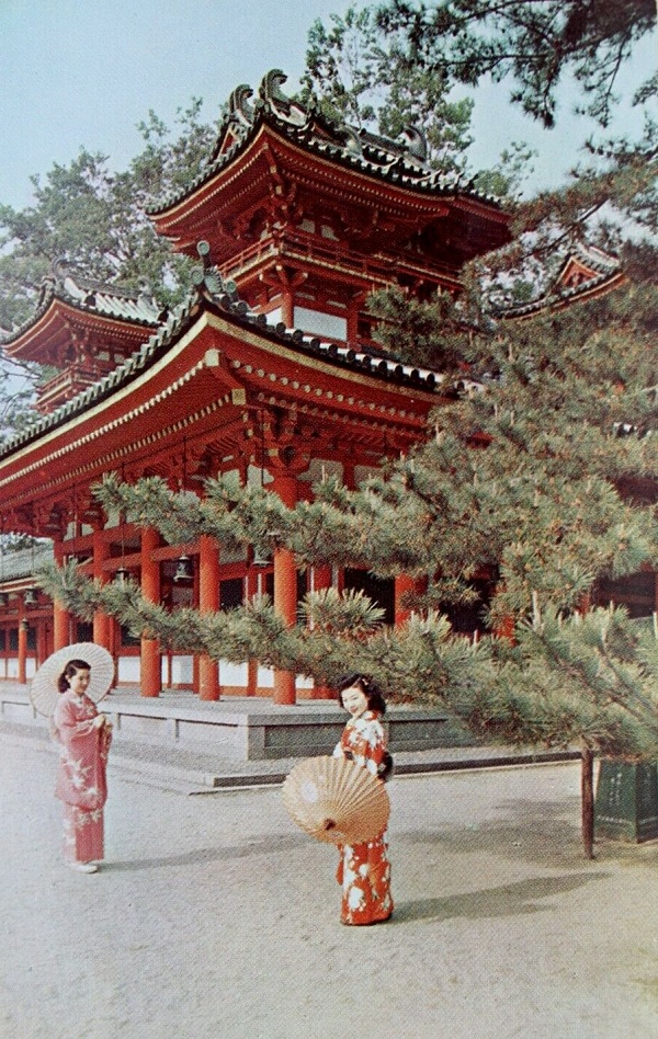 Two Ladies at the Heian Shrine Kyoto Japan Postcard